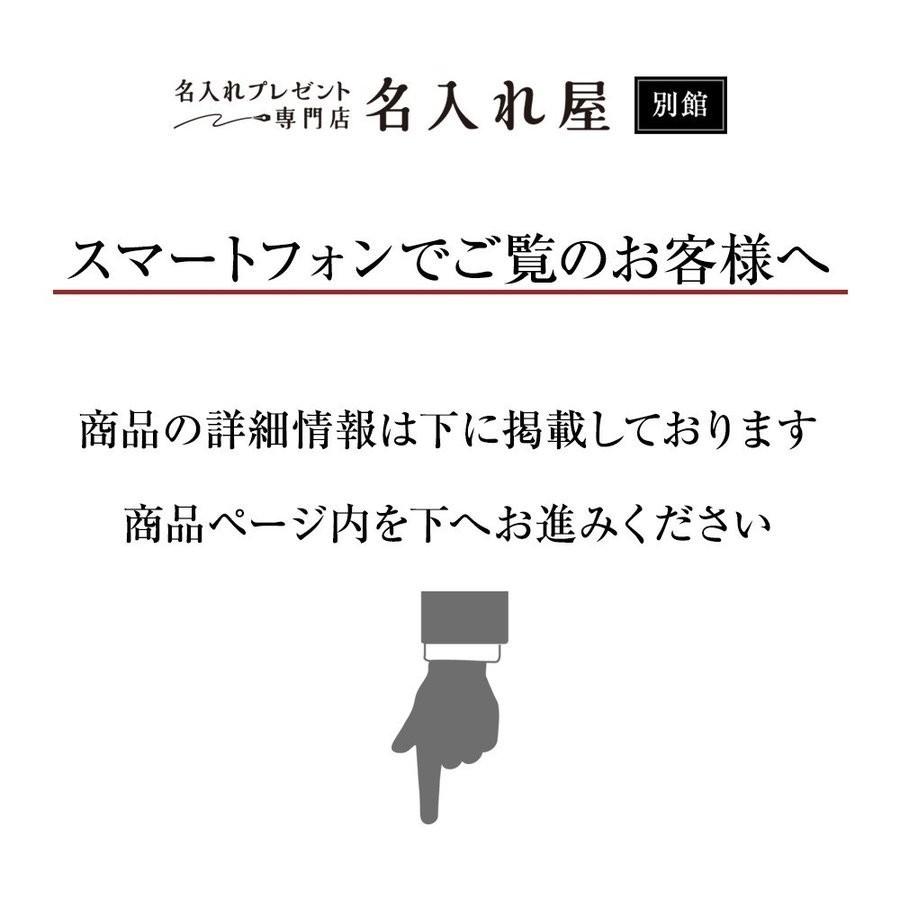 表札 縦 プレート 貼るだけ タテ たて書き オフィス マンション 選べるサイズ 戸建 アクリル 玄関 看板  おしゃれ シンプル 会社 法人 屋外 新築｜naireya-bekkan｜34