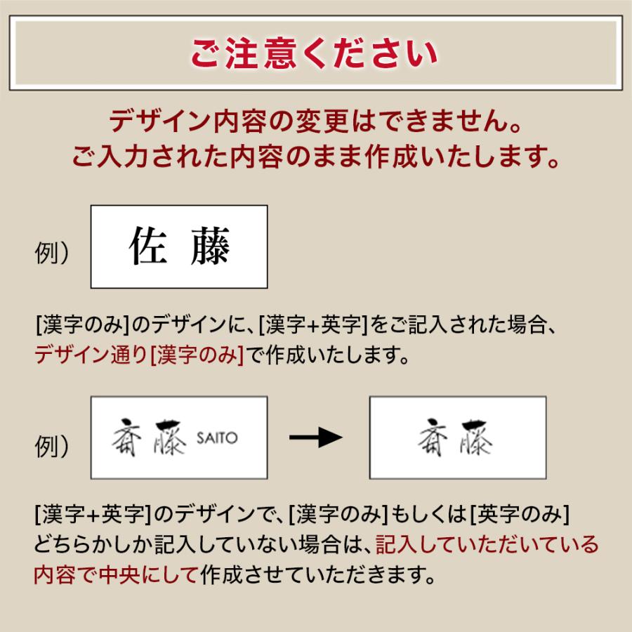 表札 マグネットタイプ 横長 アクリル プレート 貼るだけ 着脱可 賃貸 スチール マンション 玄関 ロッカー 門柱 ポスト 新築 屋外 人気｜naireya-bekkan｜32