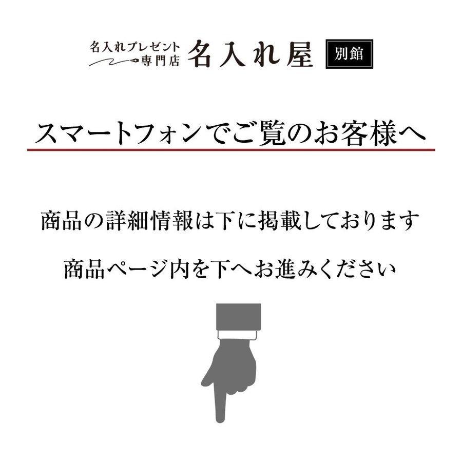 部活 ユニフォーム キーホルダー ネームプレート 名入れ  名前 オーダー 1個から 卒団 記念品 おそろい バッグ 鞄 ネームタグ アクリル｜naireya-bekkan｜31