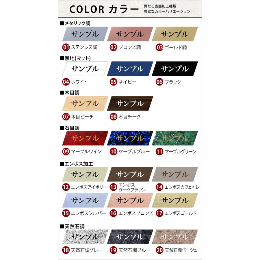 表札 番地プレート 住所のみ 名前なし プライバシー 保護  部屋番号 アクリル オーダー 彫刻 シンプル 賃貸 戸建 マンション 玄関 ポスト 屋外｜naireya-bekkan｜28