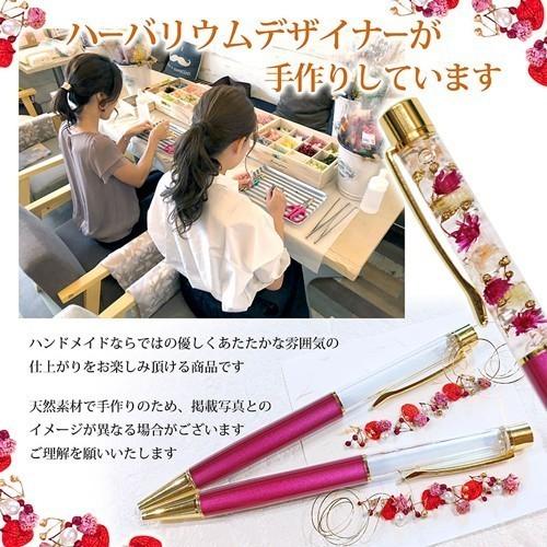 母の日 花 ギフト 名入れ ハーバリウムボールペン 完成品 ミニスタンド 今治 タオルハンカチ クマ セット かわいい 花 女性 プレゼント 送料無料 Herbarium Kuma Stand 名入れボールペンのひよこ堂 通販 Yahoo ショッピング