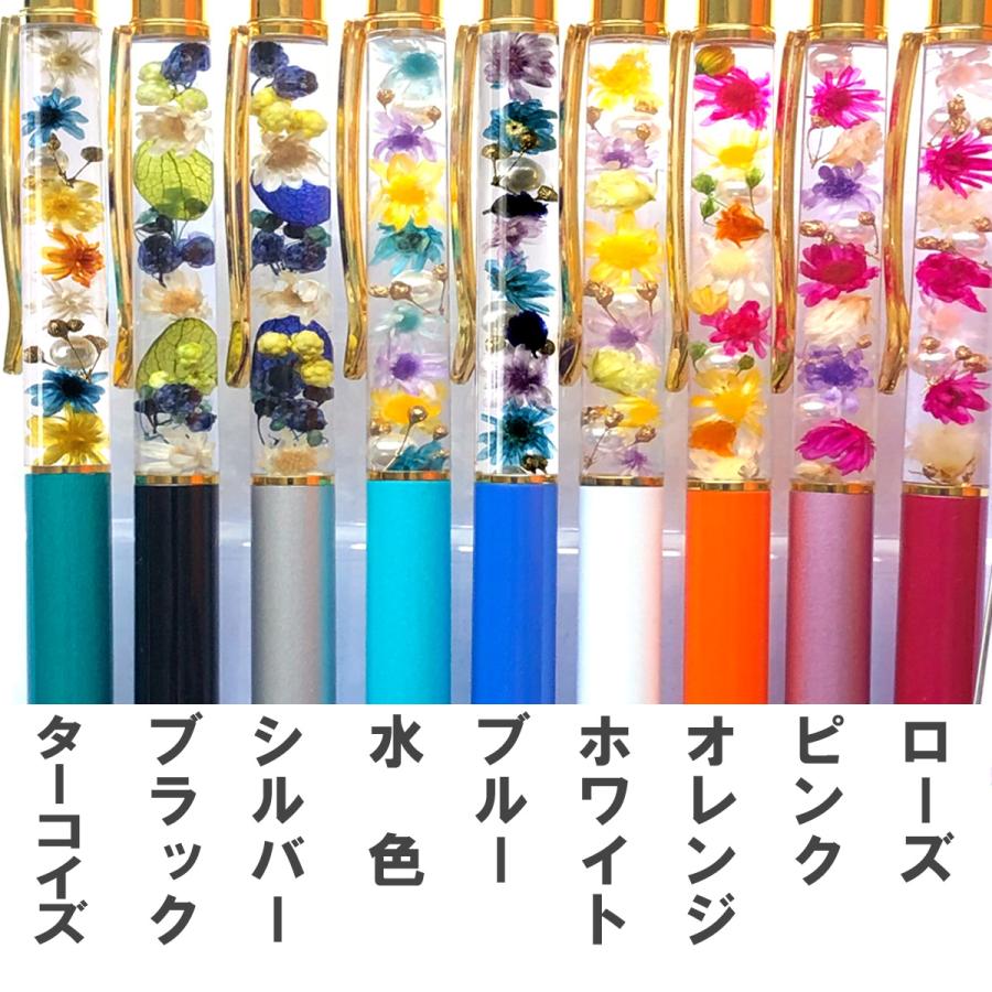母の日 花 ギフト 名入れ ハーバリウムボールペン 完成品 ミニスタンド 今治 タオルハンカチ クマ セット かわいい 花 女性 プレゼント 送料無料 Herbarium Kuma Stand 名入れボールペンのひよこ堂 通販 Yahoo ショッピング