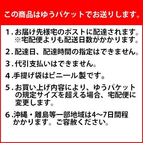 名入れ 多機能ペン プラチナ MWB-1000C (油性ボールペン0.7mm 黒・赤／シャープペン) 男性 女性 名前入り 高級 誕生日 父の日 プレゼント 入学 ゆうパケット｜naireya｜06