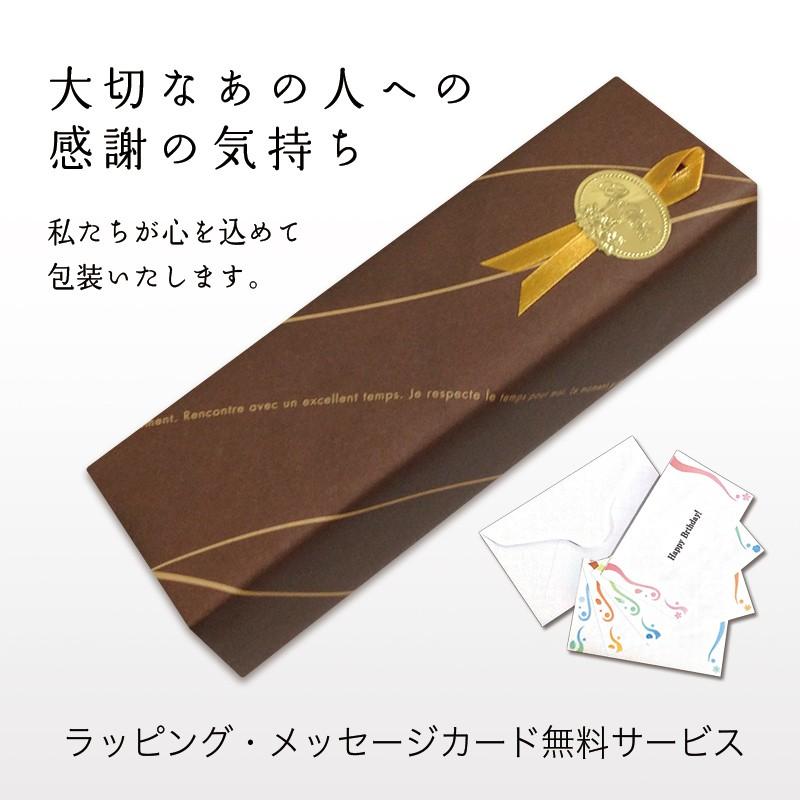 PARKER（パーカー） ボールペン 名入れ ソネット ラックブラックGT