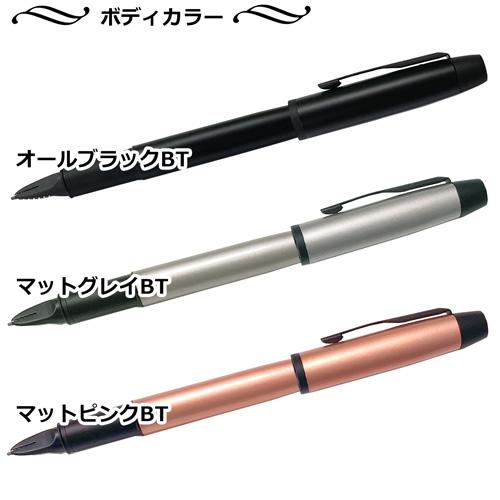 PARKER 名入れボールペン パーカー 5th IM F(細字) 誕生日