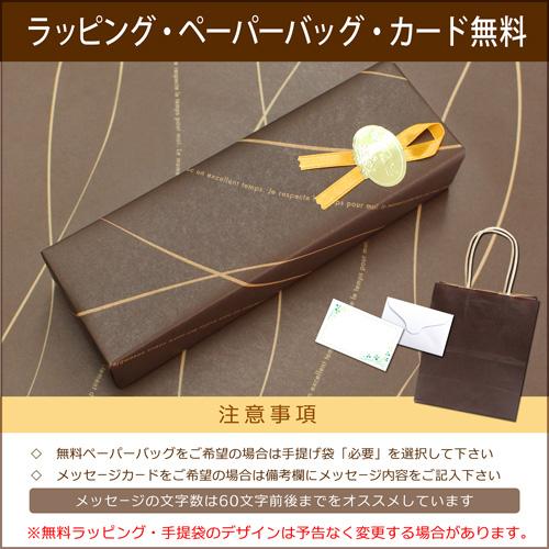 PARKER（パーカー） 名入れ ジョッター コアライン ボールペン