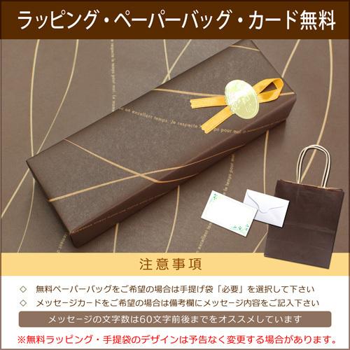 PARKER 名入れ 送料無料 パーカー IM コアライン ボールペン