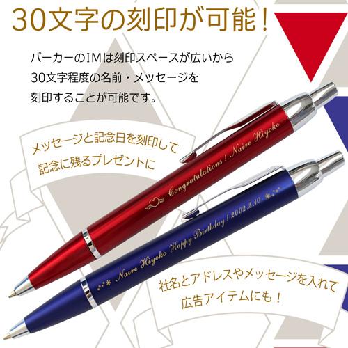 廃盤　パーカー　エグゼクティブ　シルバー 廃盤 パーカー エグゼクティブ シルバー - メルカリ