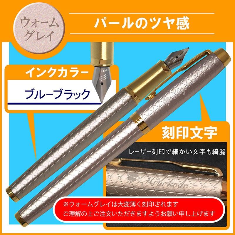 パーカー　ブラウン 万年筆 ゴールドクリップ パーカー ブラウン 万年筆 ゴールドクリップ