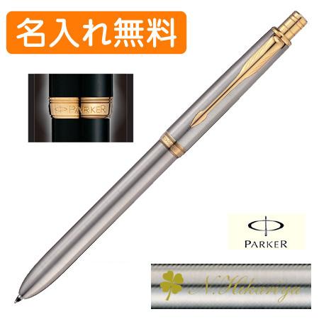 PARKER 名入れ 多機能ペン パーカー ソネット オリジナル マルチ 
