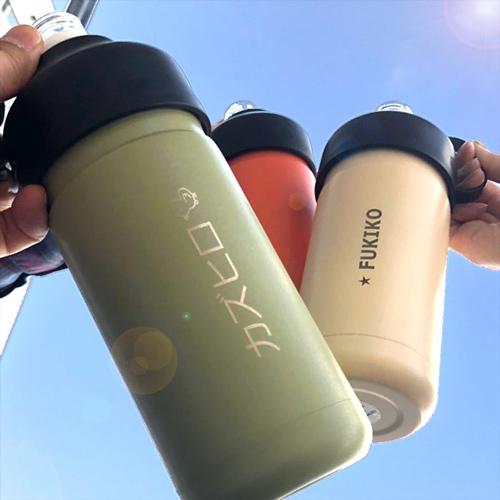 名入れ 水筒 ペットボトルホルダー ペットボトルクーラー 500ml・600ml