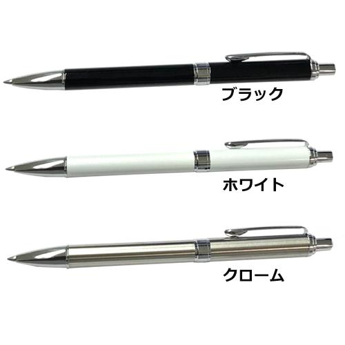 セーラー万年筆 名入れボールペン セーラー キャスト ボールペン 16