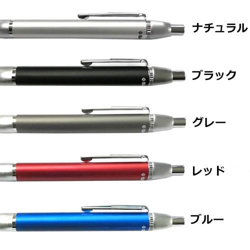 シャーペン　ボールペン　万年筆　まとめ売り セーラー万年筆 名入れ シャープペン セーラー タイムタイド シャープ