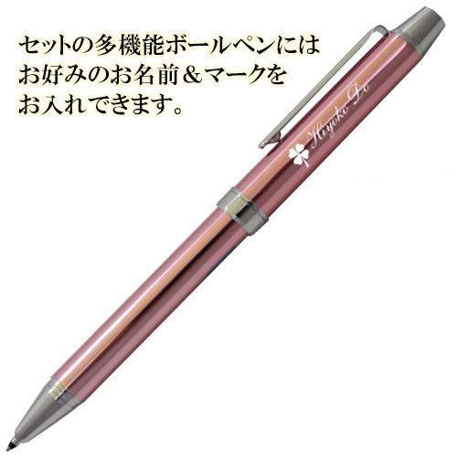 名入れ ボールペン シャボンフラワー カラーbox ギフト セット 石鹸素材でできたお花 アロマ 造花 女性 レディース 可愛い パイロット エボルト 多機能ペン Savonflower Colorbox 名入れボールペンのひよこ堂 通販 Yahoo ショッピング