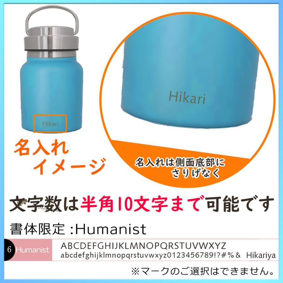 ステンレス製、飲料水、スープ入れ 楽天市場】スープジャー MINI TANK 300ml （ 弁当箱 真空断熱 フード