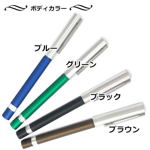 名入れ 万年筆 ステッドラー Trx 万年筆 ペンケース付き 名前入り 高級 高級 誕生日 父の日 プレゼント 入学 Stdl Fp Trx 名入れボールペンのひよこ堂 通販 Yahoo ショッピング