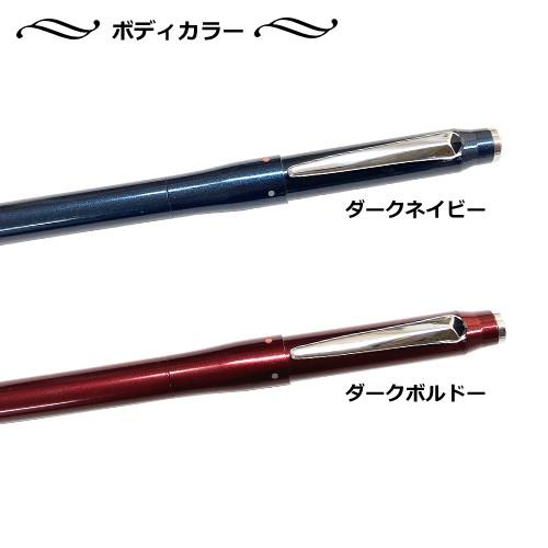 名入れ ボールペン 三菱 ジェットストリーム プライム 多機能ペン 3 1 0 5mm Uni Msxe4 5000 05 名前入り 高級 誕生日 入学 卒業 祝い Uni Msxe4 5000 05 名入れボールペンのひよこ堂 通販 Yahoo ショッピング