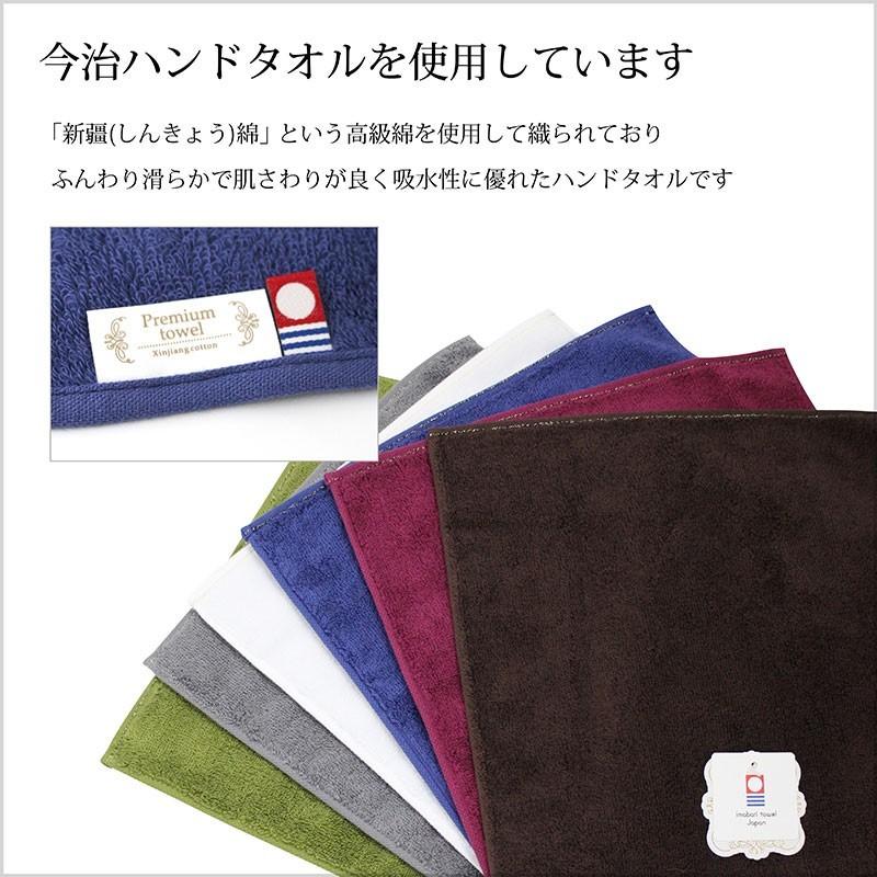 花 ギフト 名入れ ハーバリウム ボールペン 完成品 今治 タオルハンカチ うさぎ タオルアート ギフト セット Usagi Herbarium 名入れボールペンのひよこ堂 通販 Yahoo ショッピング