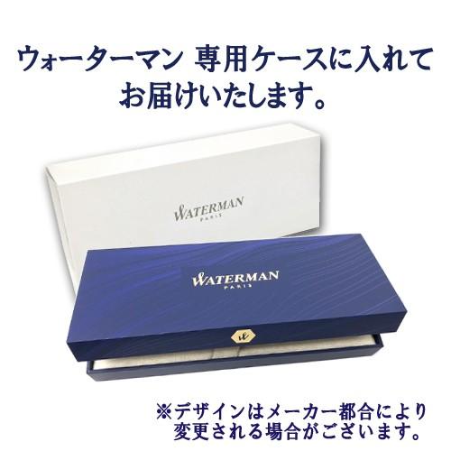 名入れウォーターマン エキスパートプレシャスbt 万年筆 S0963 男性 女性 ブランド 名前入り 高級 誕生日 父の日 プレゼント 入学 Waterman S0963 名入れボールペンのひよこ堂 通販 Yahoo ショッピング