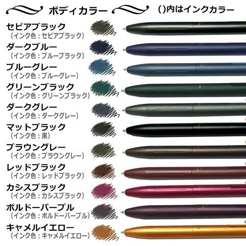 ボールペン 名入れ ゼブラ サラサグランド 0 5 ノック式 ジェルボールペン 0 5mm 水性顔料 耐水性 P Jj56 Zebra Zebra Bp Sarasagrand 名入れボールペンのひよこ堂 通販 Yahoo ショッピング