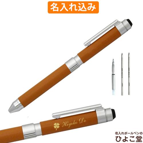 ペコポコ品　レナセールブラジャー　4本セット セクシー雑貨 レーシーオープンブラ＆センタークロス股割れ