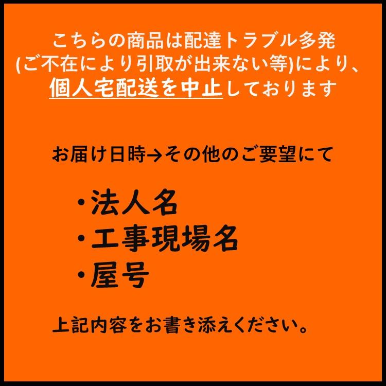 吉野石膏】【プラスターボード21mm】TBZ強化石膏ボード 吉野石膏】【プラスターボード21mm】TBZ強化石膏ボード
