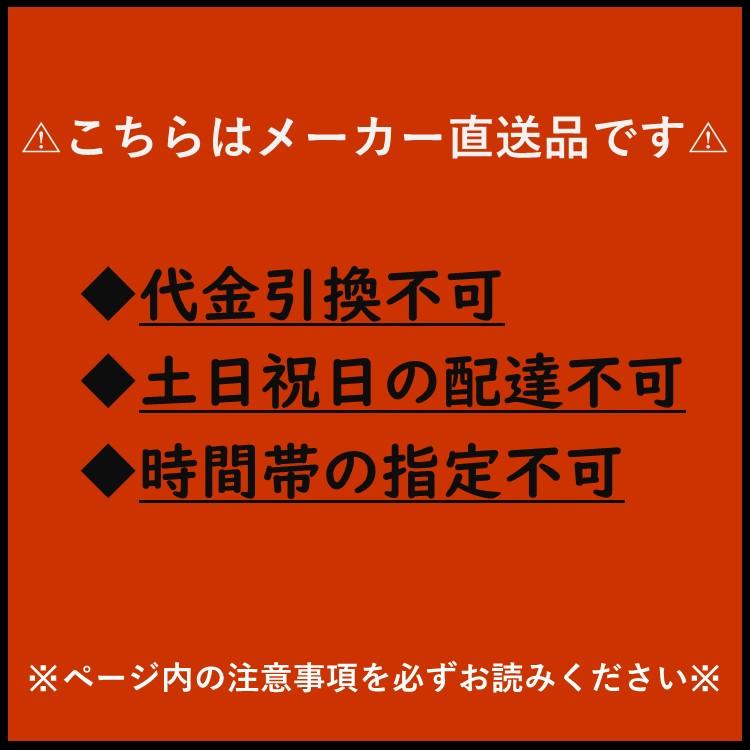 吉野石膏】 【プラスターボード9.5mm】 防水ボードベベルエッジ910