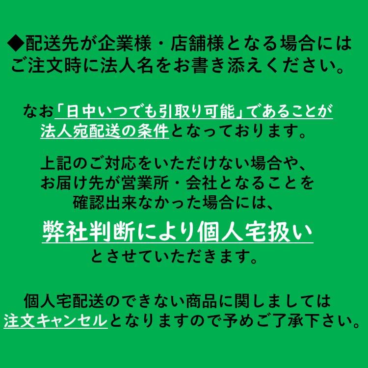 【旭ファイバー】 グラスロンウール(ボード)32k 40mm 910mm×1820mm（6枚/ケース）1ケース送料2200円（法人名記載なき場合送料+2200円追加）｜naisouhonpo｜05