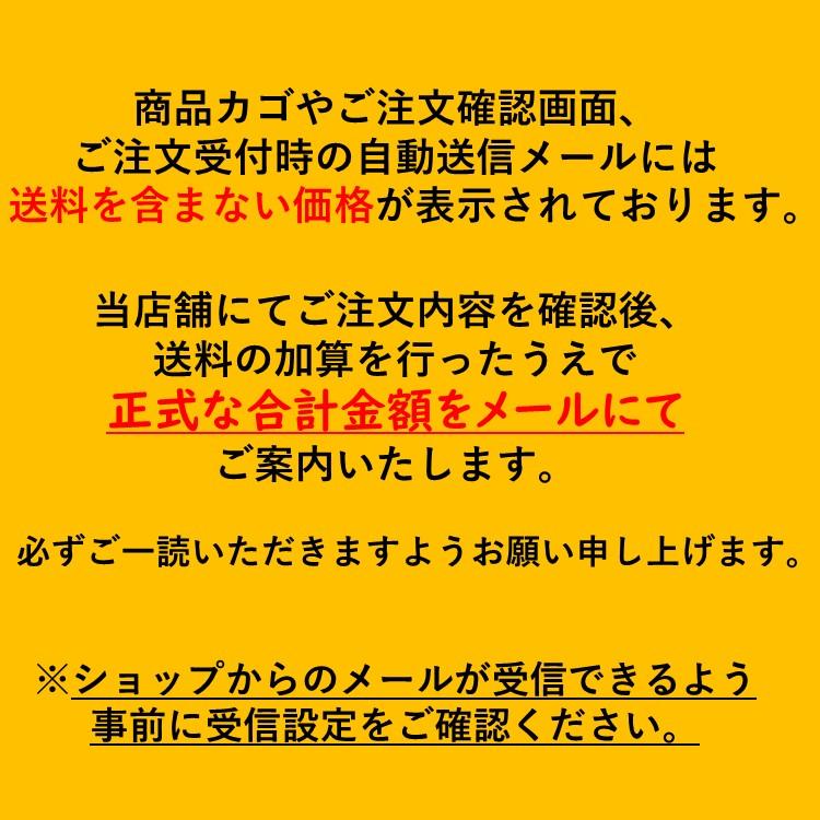  グラスロンウール(ボード) 96k 25mm 910mm×1820mm（6枚 ケース）1ケース送料2200円（法人名記載なき場合送料 2200円追加） - 4