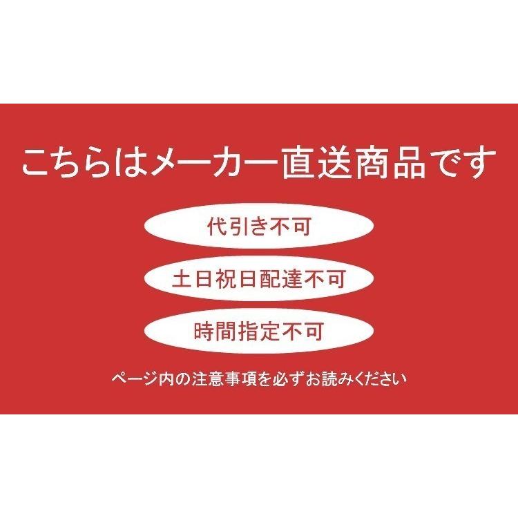 グラスウール ｇパックマット 断熱 吸音 遮音 防音材 密度24k 厚さ100mm 430mm 1370mm 2坪分 1ケース ポリエチレンパック入り 10ケース以上送料無料 Gwgpm 内装本舗 通販 Yahoo ショッピング