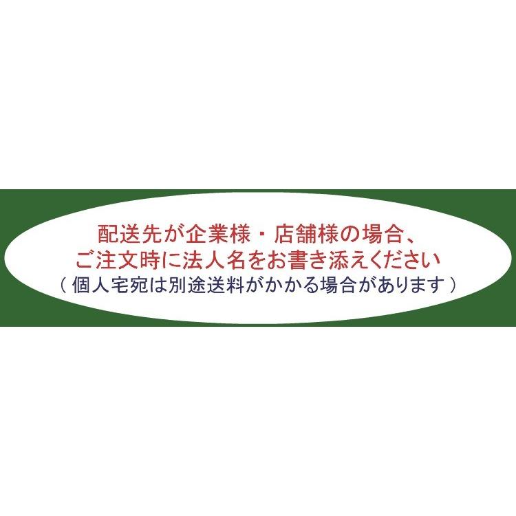 断熱材 グラスウール 75mm 建築資材 の商品一覧 材料 資材 材料 部品 Diy 工具 通販 Yahoo ショッピング