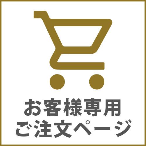 【専用】のり付き壁紙「RE53646」30ｍ×1本・15ｍ×1本