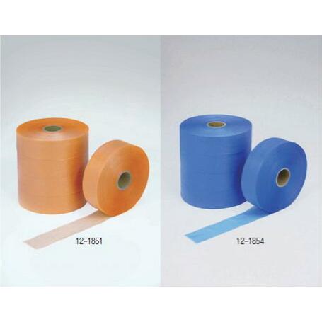 KLASS カットテープ エンボス 太巻500 幅45mm×500m巻 ブルー 5巻入