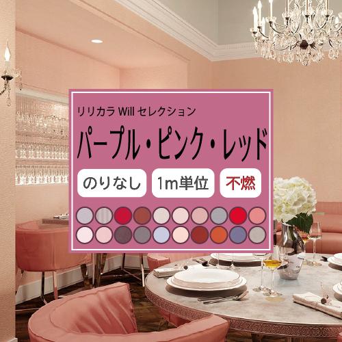 ポポラスとルナリアのハーフリース* * ラッピング無料 壁掛け ナチュラル 初夏 ポポラスとルナリアのハーフリース* * ラッピング無料 壁掛け