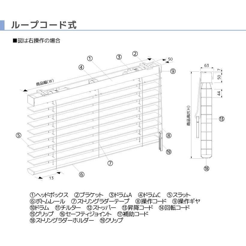 ニチベイ ブラインドカーテン 木製 バンブーブラインド 竹製 ニチベイ ブラインドカーテン 木製 バンブーブラインド 竹製