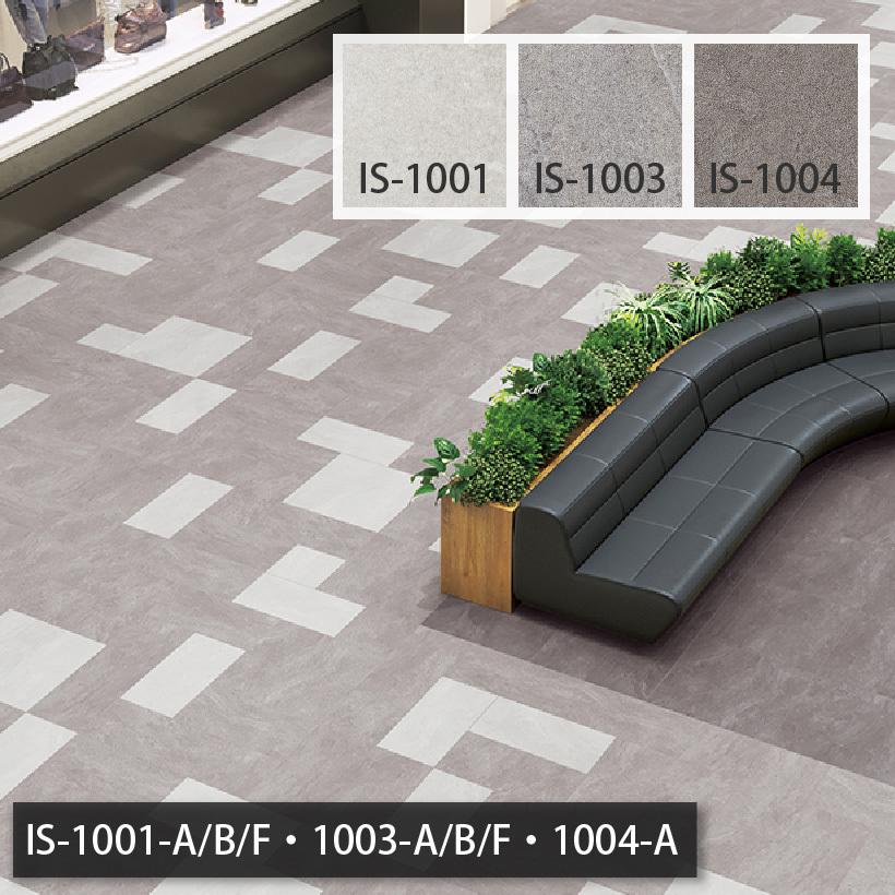 サンゲツ（SANGETSU） 【今だけ☆最大10%オフクーポン】 フロアタイル 