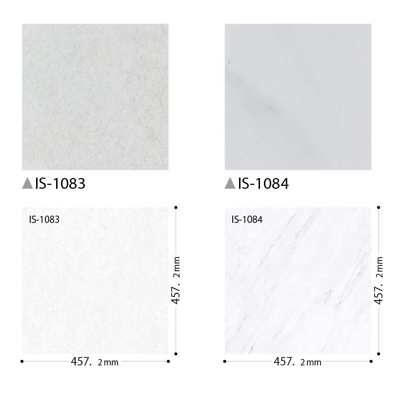 サンゲツ フロアタイル フローリング 床材 土足 対応 床暖房 ストーン  