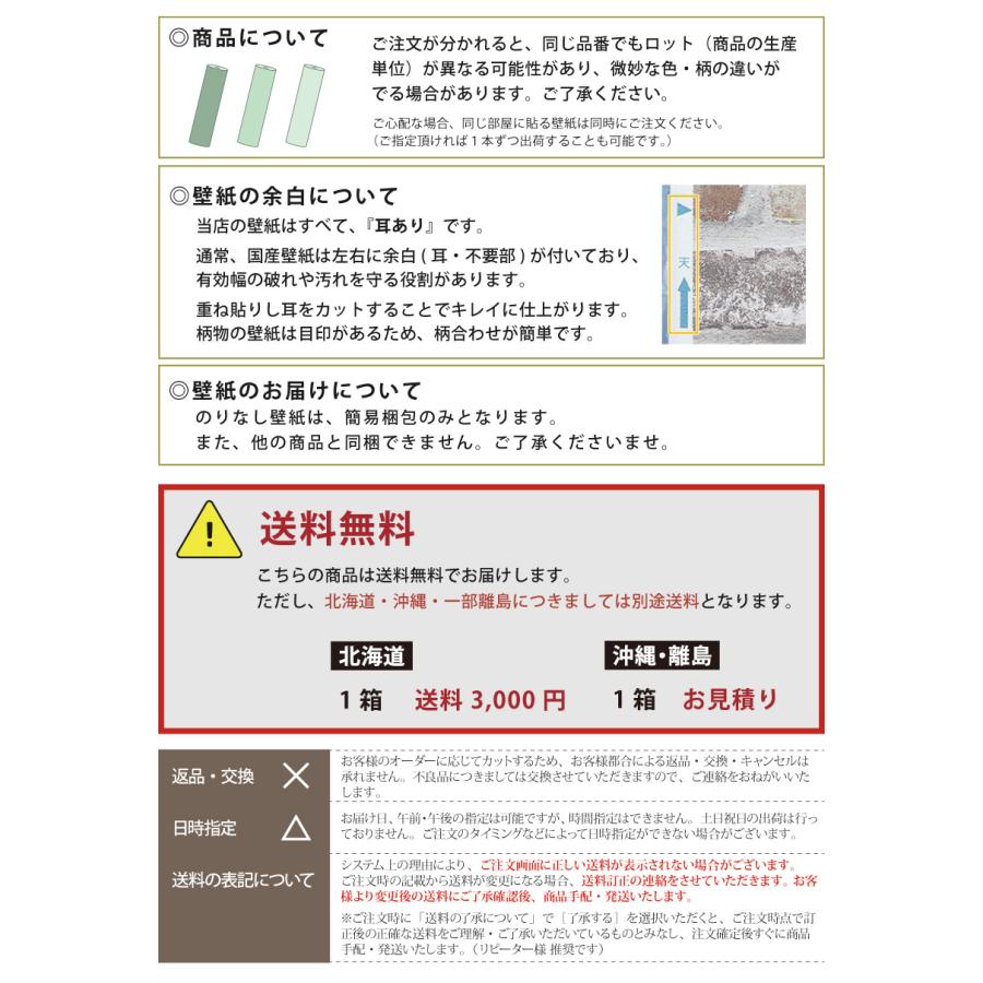 なす様お見積もり専用ページ 建築みつも郎9活用支援データ集 書式サンプル「設計変更見積書」