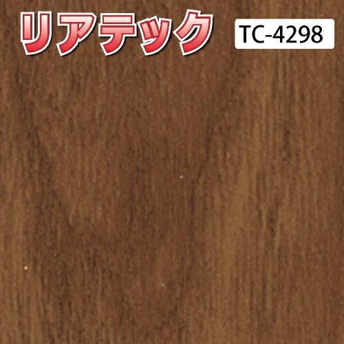 カッテイングシート サンゲツ リアテック TC-4298〜TC-4345 ウッド｜naisououendan-y