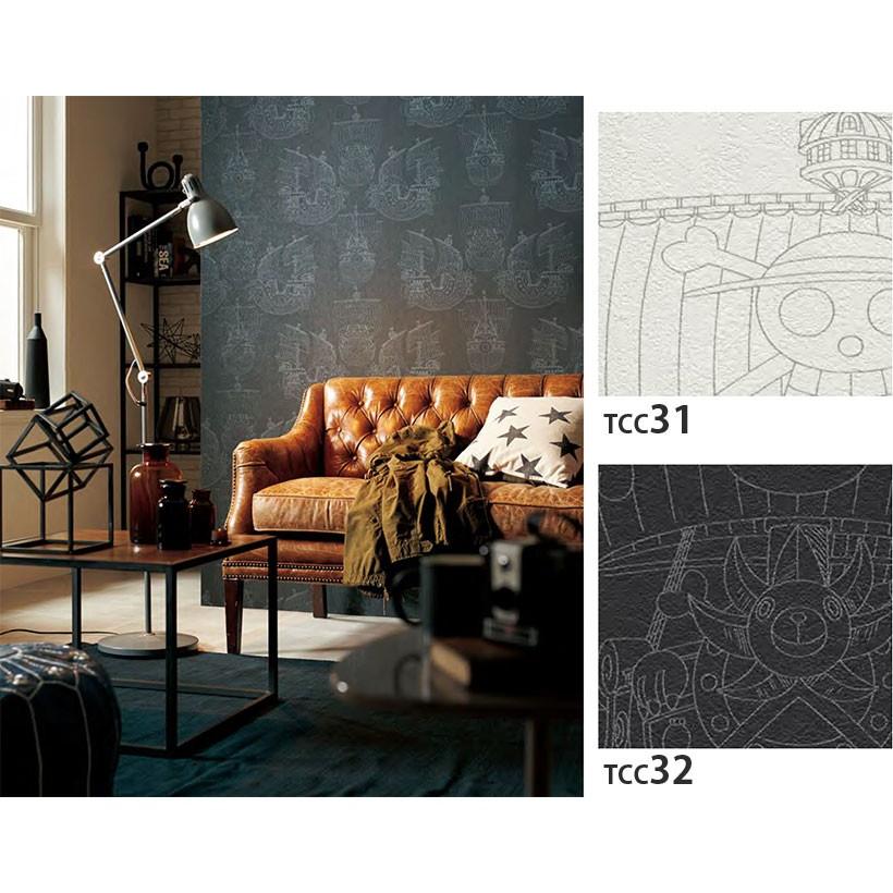 のりつき 壁紙 クロス 国産 のり付き トキワ パインブル ワンピース One Piece ルフィー チョッパー 海賊 Tcc31 Tcc32 Tcc10 Tcc11 Tcc12 内装応援団 Paypayモール店 通販 Paypayモール