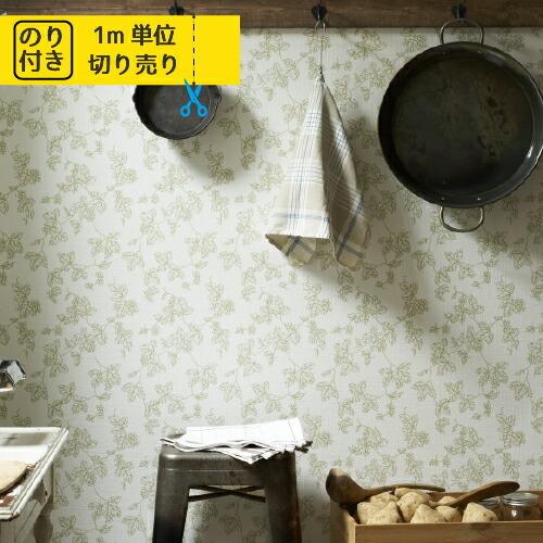 最大5 オフクーポン のりつき 壁紙 クロス 国産 のり付き トキワ パインブル Twp2423 内装応援団 Paypayモール店 通販 Paypayモール