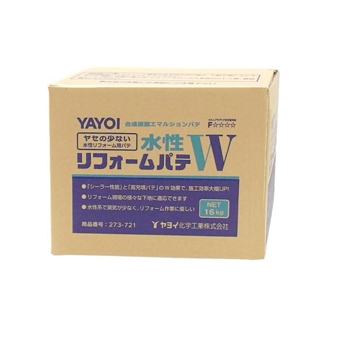 YAYOI 水性リフォームパテW 16kg ヤヨイ化学 273-721 : 内装応援団