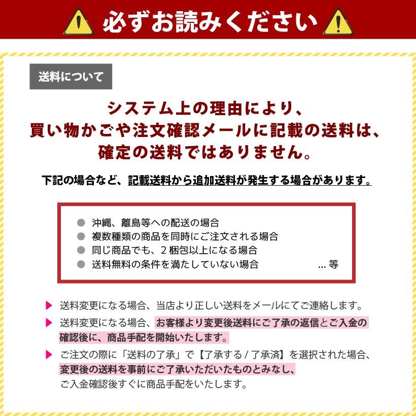 ZEROCOATシート はがせるガラスフィルム 92cm×180cm 1本入り ゼロコン_12