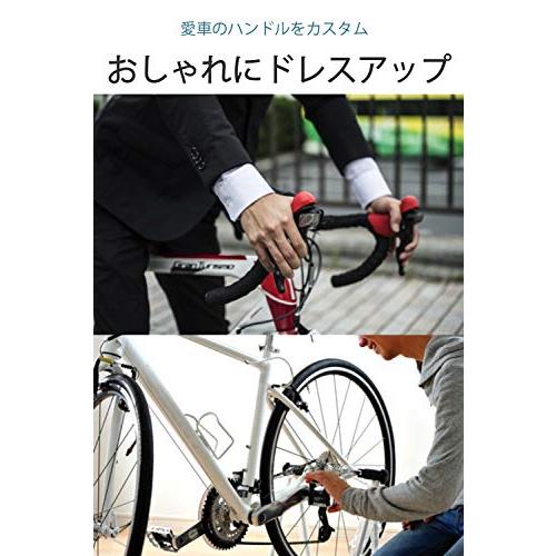 wumio 自転車 ハンドル バーエンドキャップ 1セット 黒 ネジ式 アルミ製エンドプラグで簡単ドレスアップ スッキリおしゃれに見せる