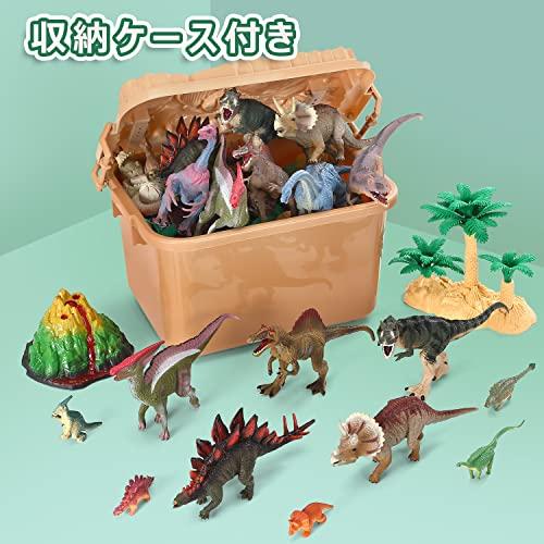 Cute Stone 恐竜 おもちゃ リアル模型 恐竜フィギュア 玩具安全基準合格 40点セット 大型マップ 収納ボックス付き 樹木 化石 子どもおも