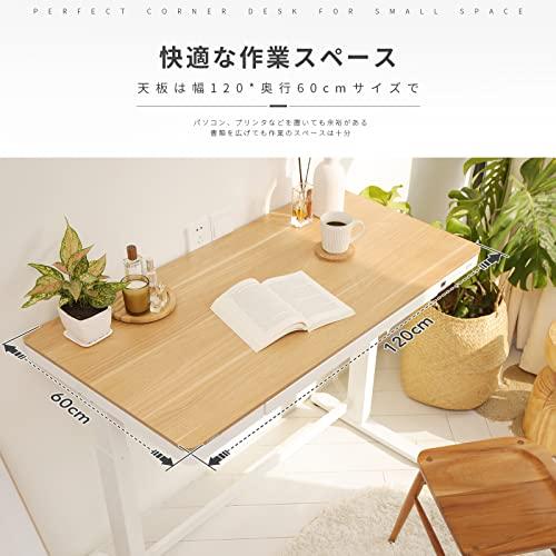 購入日本 FLEXISPOT 電動式昇降デスク EG8（幅120×奥行60，木製天板