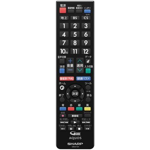 AQUOS 0106380512 シャープ(SHARP) テレビ用リモコン : ないとーでんき