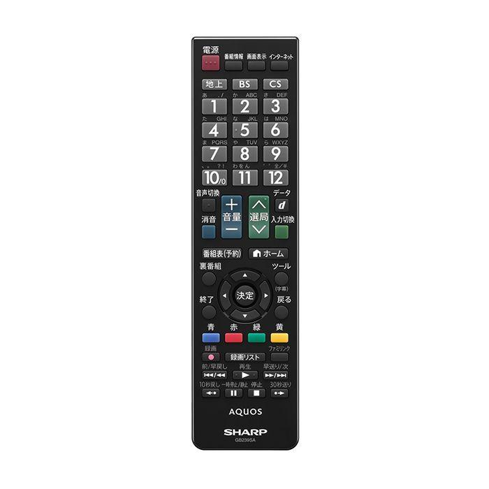 AQUOS 0106380518 シャープ(SHARP) テレビ用リモコン : ないとーでんき