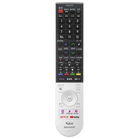 (受付終了しました)SHARP AQUOS テレビ シャープ 4T-C65GN1 液晶テレビ AQUOS 4K 65型 | ヤマダウェブコム