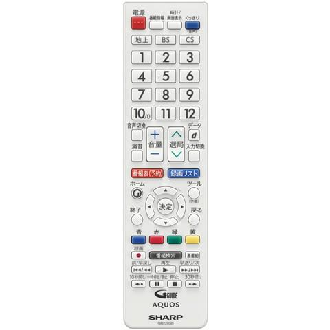 AQUOS 0106380601 シャープ(SHARP) テレビ用リモコン(白) : ないとー